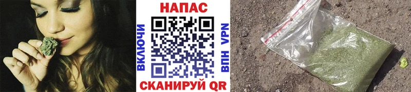 Купить закладку А ПВП Бошки Шишки КОКАИН Меф ГАШ Кизляр