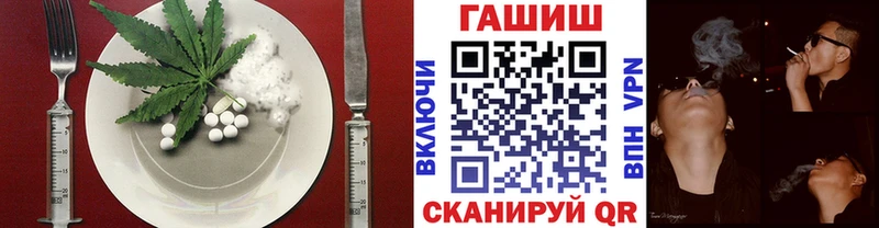 Купить закладки  Кизляр  Canna-Cookies марихуана 