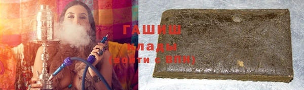 дмт Алзамай