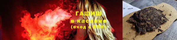 дмт Алзамай