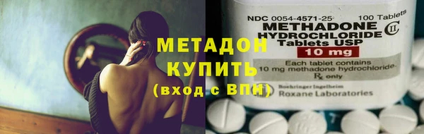 бошки Алексин