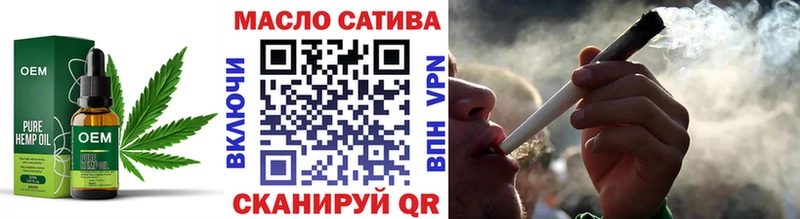 Купить  Кизляр  Дистиллят ТГК жижа 